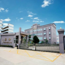 Dongguan Taisheng Glass Co., Limited