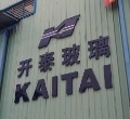 Shenzhen Kaitai Glass Company Limited