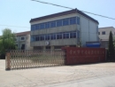 Changzhou Yu An Electric Appliance Co., Ltd.