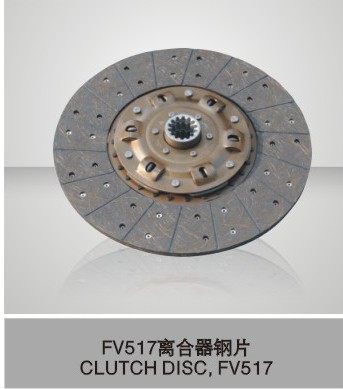 Clutch Disc