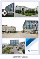 Huzhou Yongchang Best Electrical Industry Co., Ltd.