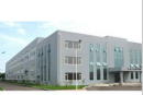 Ruian Ruisheng Import And Export Trading Co., Ltd.