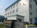 Yuyao City Heshan Weiye Plastic Factory