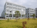 Taizhou Binda Plastic Co., Ltd.