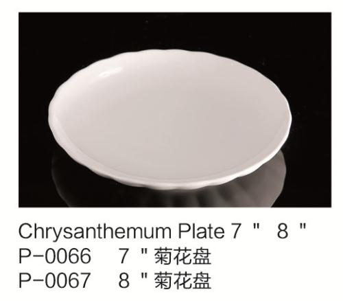 Porcelain Plate