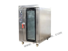 Baking Oven