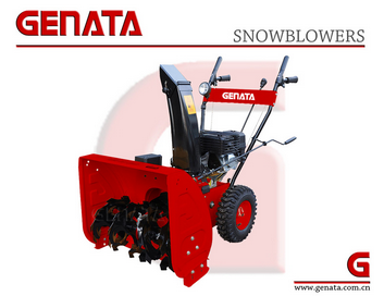 Snow Blower