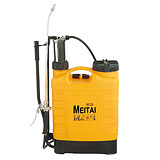 Knapsack Sprayer