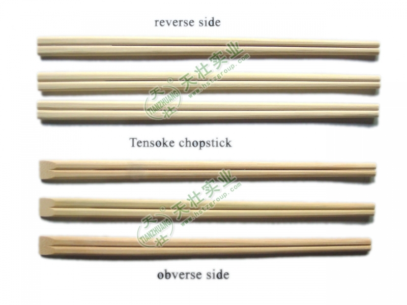 Chopsticks