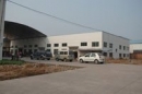 Yongkang Nanjian Leisure Products Co., Ltd.