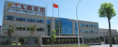 Haining Jiuding Textile Co., Ltd.