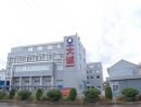 Zhejiang Dacheng Honesty Technology Co., Ltd.