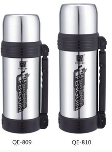 Vacuum Flask