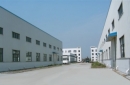 Inner Mongolia Zhonghe Cashmere Textile Co., Ltd.