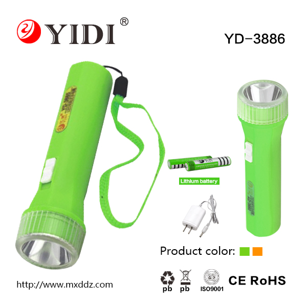 Handheld Flashlights