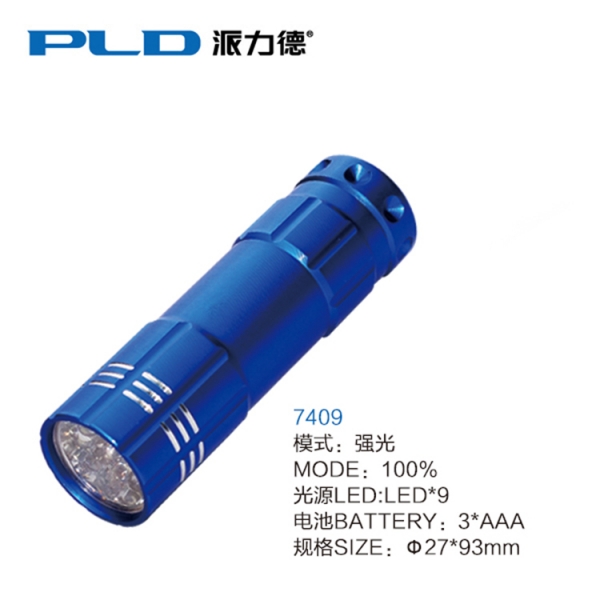 LED Handheld Flashlights